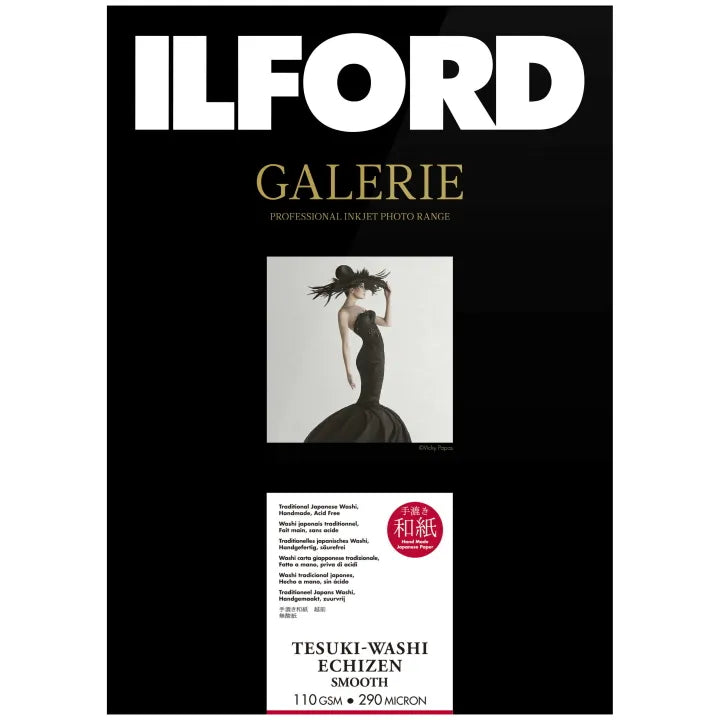 Ilford Galerie Tesuki-Washi Echizen Smooth 110GSM A3+ 10 Sheets
