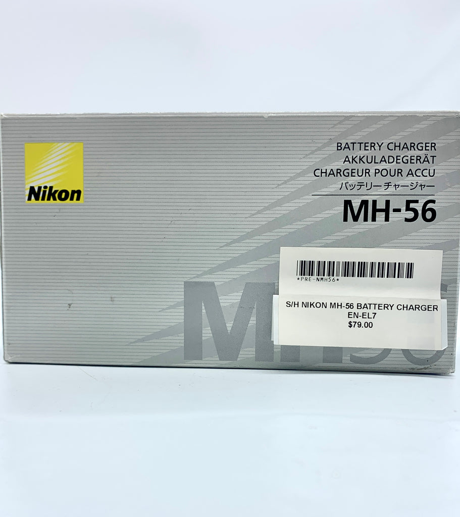 Nikon MH-56 Battery Charger for EN-EL7 (Second Hand)
