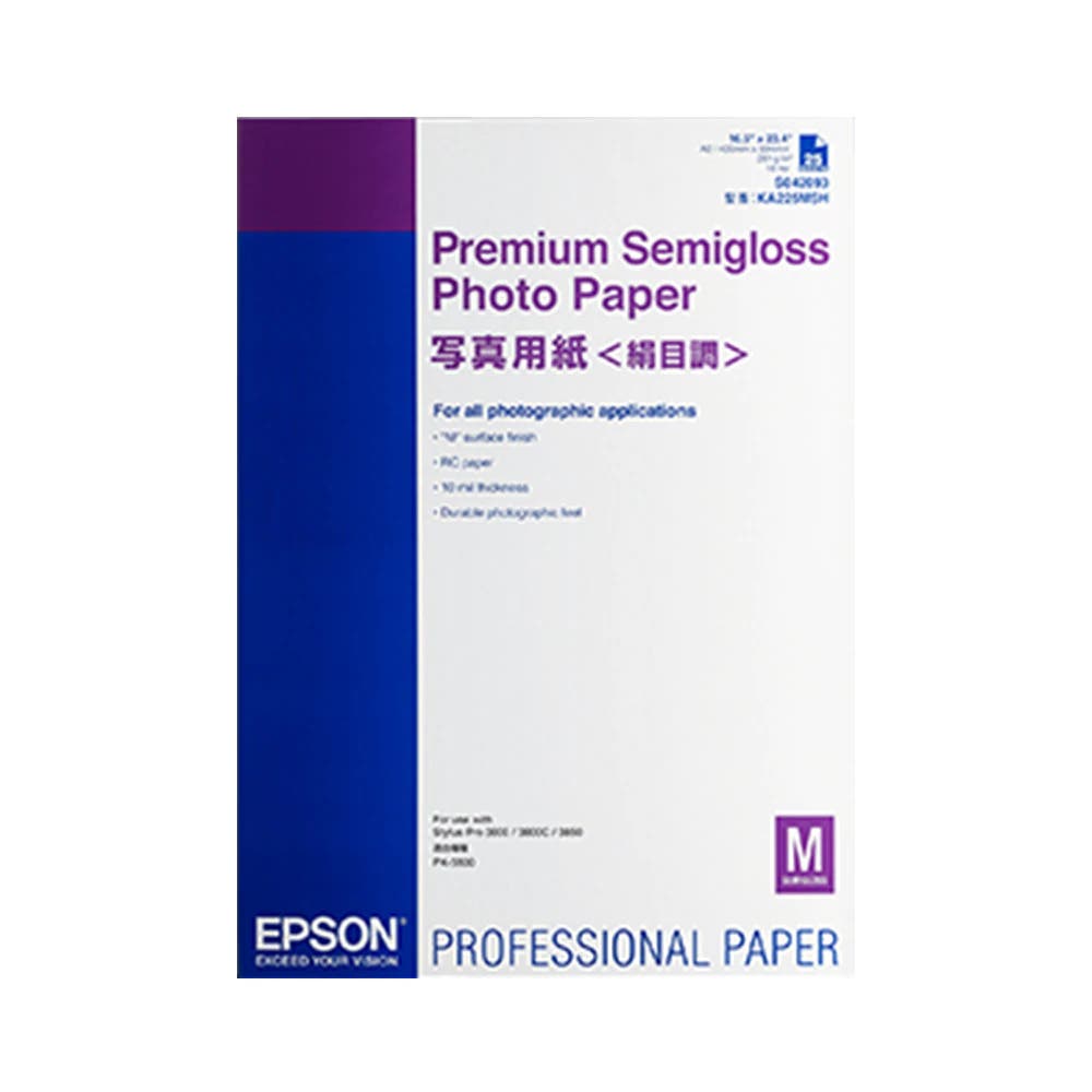 Epson A2 Premium Semi gloss 251 gsm 25sheet