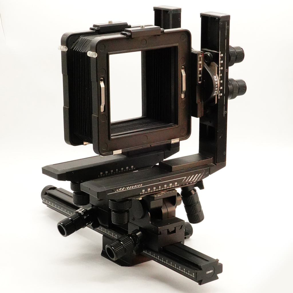 Pre-Owned Cambo Master Plus 4x5 View Camera w/Rail