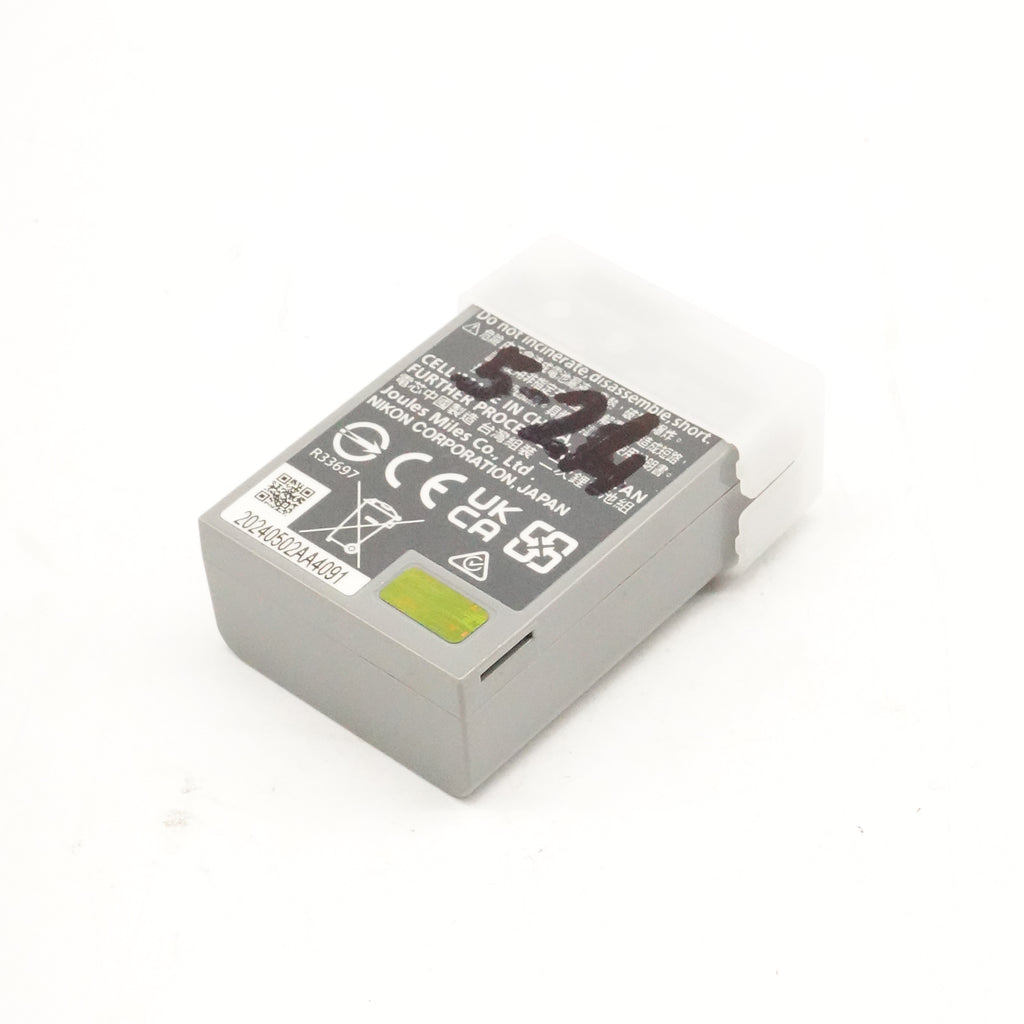 Pre-Owned Nikon EN-EL25 Battery (Second Hand)