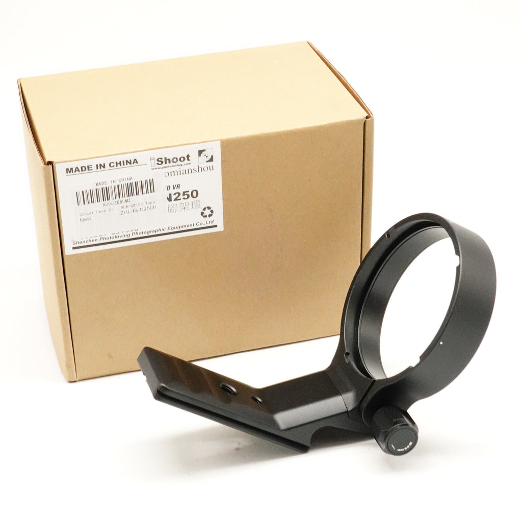 Pre-Owned iShoot Lens Bracket for Nikon AF-S 200-500 With Box (Second Hand)