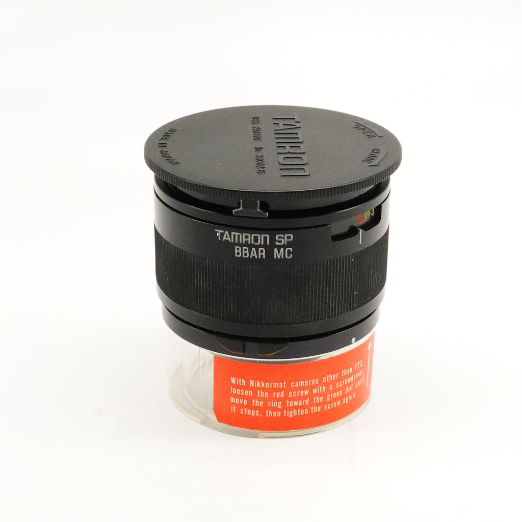 Pre-Owned Tamron SP BBAR MC 2x Teleconverter With Caps SN: 911545 (Second Hand)