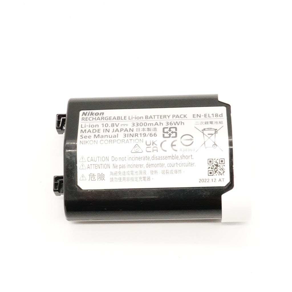 Pre-Owned Nikon EN-EL18D Battery (Second Hand)