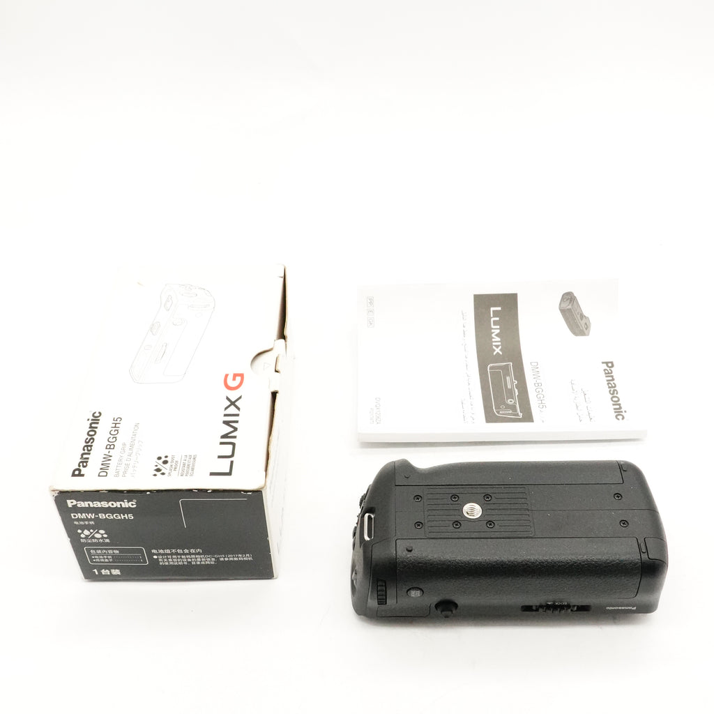 Pre-Owned Panasonic DMW-BGGH5 Battery Grip, Boxed As New (Second Hand)