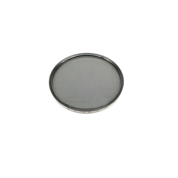 Pre-Owned Tiffen 77mm Circular Polariser With Case (Second Hand)