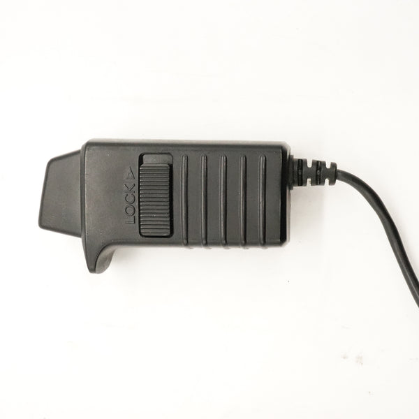 Pre-Owned Nikon MC-12B Remote Cable (Second Hand)