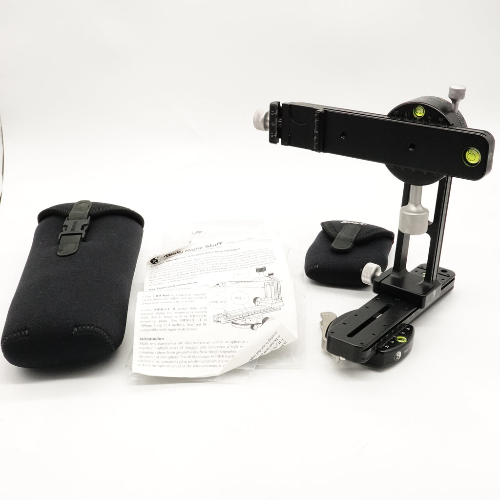 Pre-Owned Really Right Stuff Ultimate-Pro Omni-Pivot with B2 AS II H Release Base, Manual & Spare Screws(Second Hand)