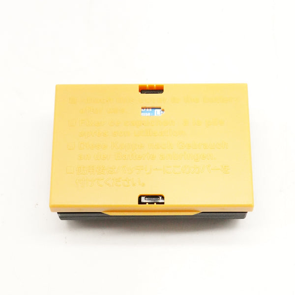Pre-Owned Canon LP-E6N battery (Second Hand)