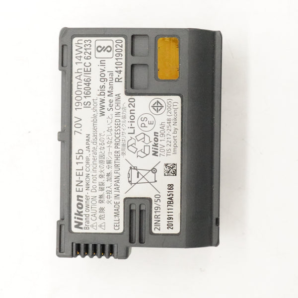 Pre-Owned Nikon EN-EL15b Battery  (Second Hand)
