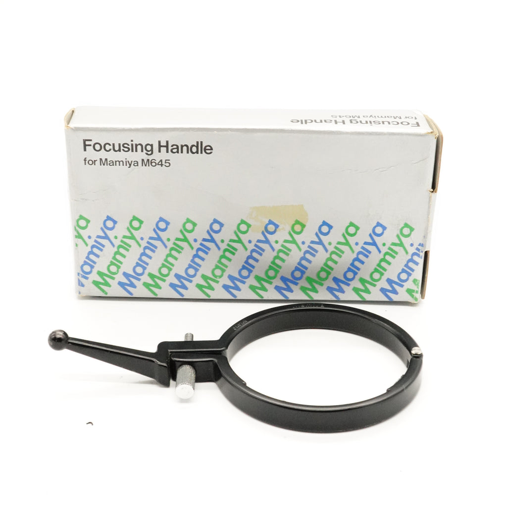 Pre-Owned Mamiya 645 Focussing Handle, Boxed (Second Hand)