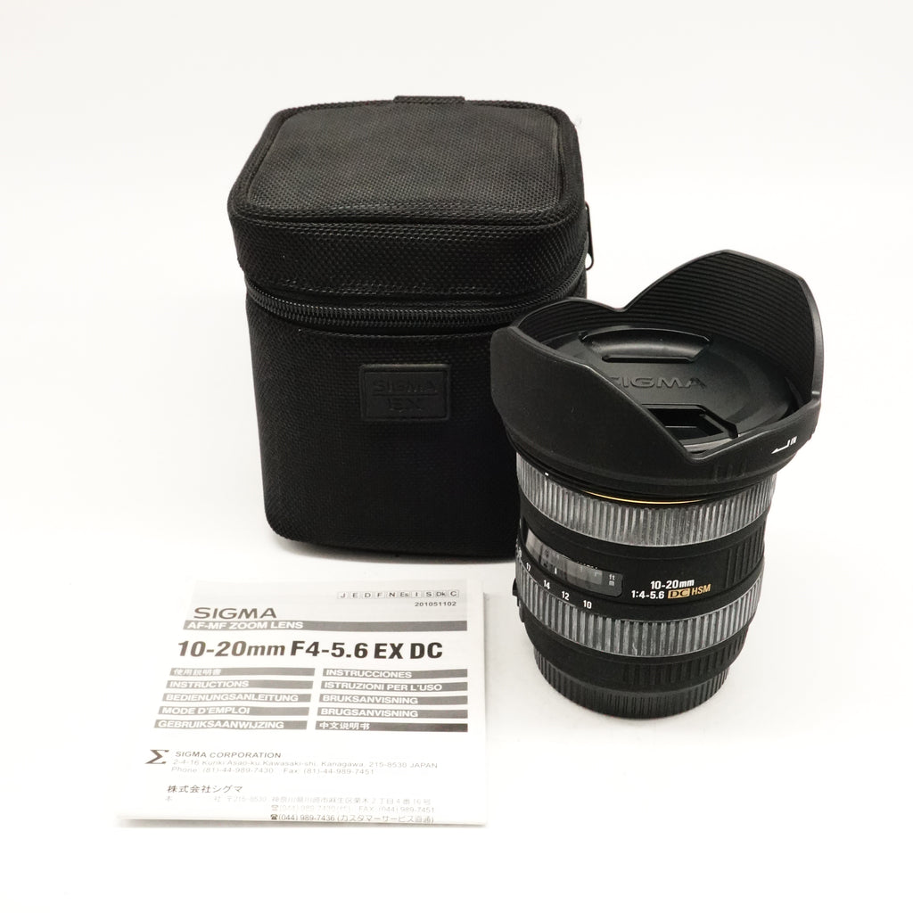 Pre-Owned Sigma 10-20mm f/4-5.6 EX DC HSM Lens for Canon EF with Caps, Hood, Manual & Case SN: 2141696 (Second Hand)