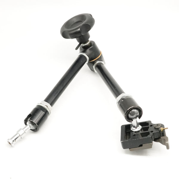 Pre-Owned Manfrotto 2929QR Arm (Second Hand)