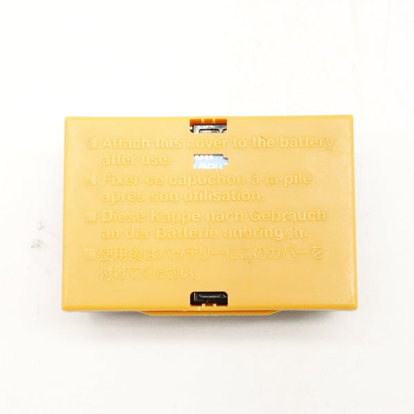 Pre-Owned Canon LP-E6 Battery (Second Hand)