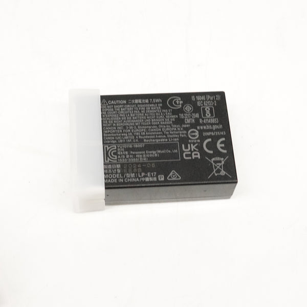 Pre-Owned Canon LP-EP Battery (Second Hand)