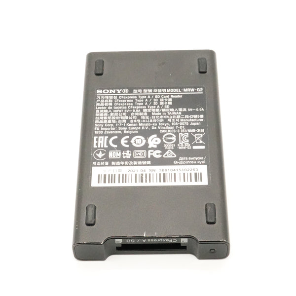 Pre-Owned Sony CF Express Type A Card Reader (Second Hand)