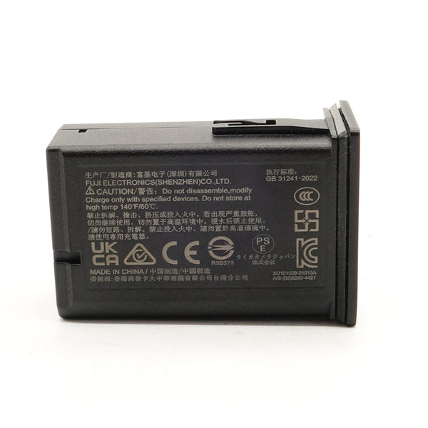 Pre-Owned Leica  BP-SCL7 Lithium Ion Silver Battery for M11 (Second Hand)