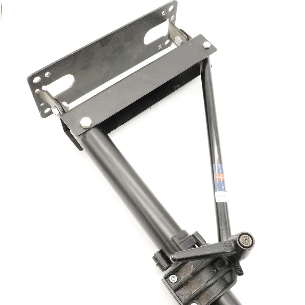 Pre-Owned Manfrotto 098SHB Boom (Second Hand)