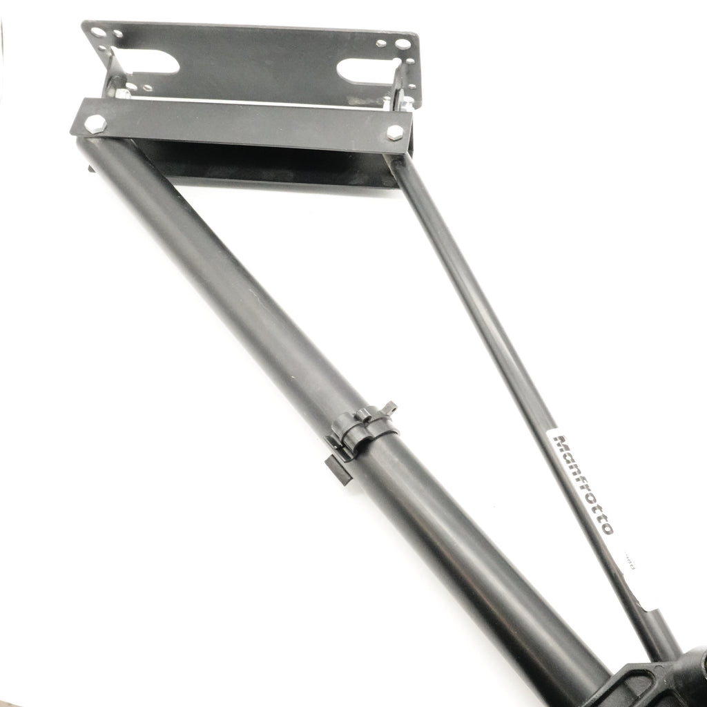 Pre-Owned Manfrotto 098 Boom (Second Hand)