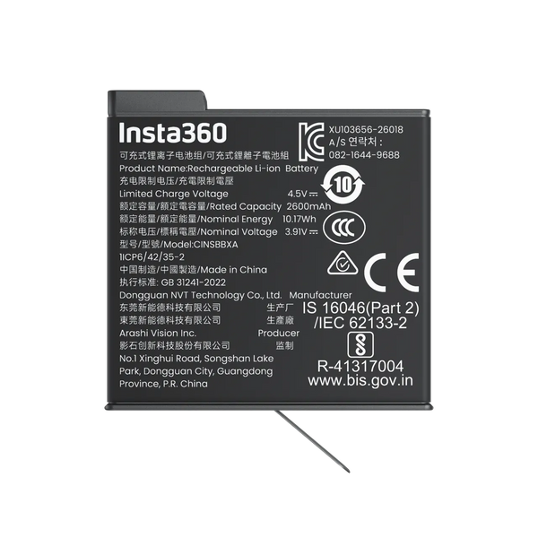 Insta360 X6 Xtreme Battery