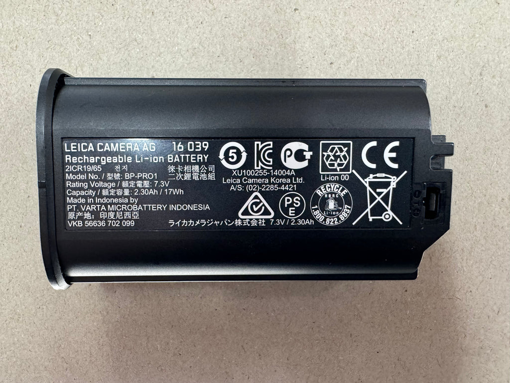 Leica S BP-Pro1 Battery (Second Hand)