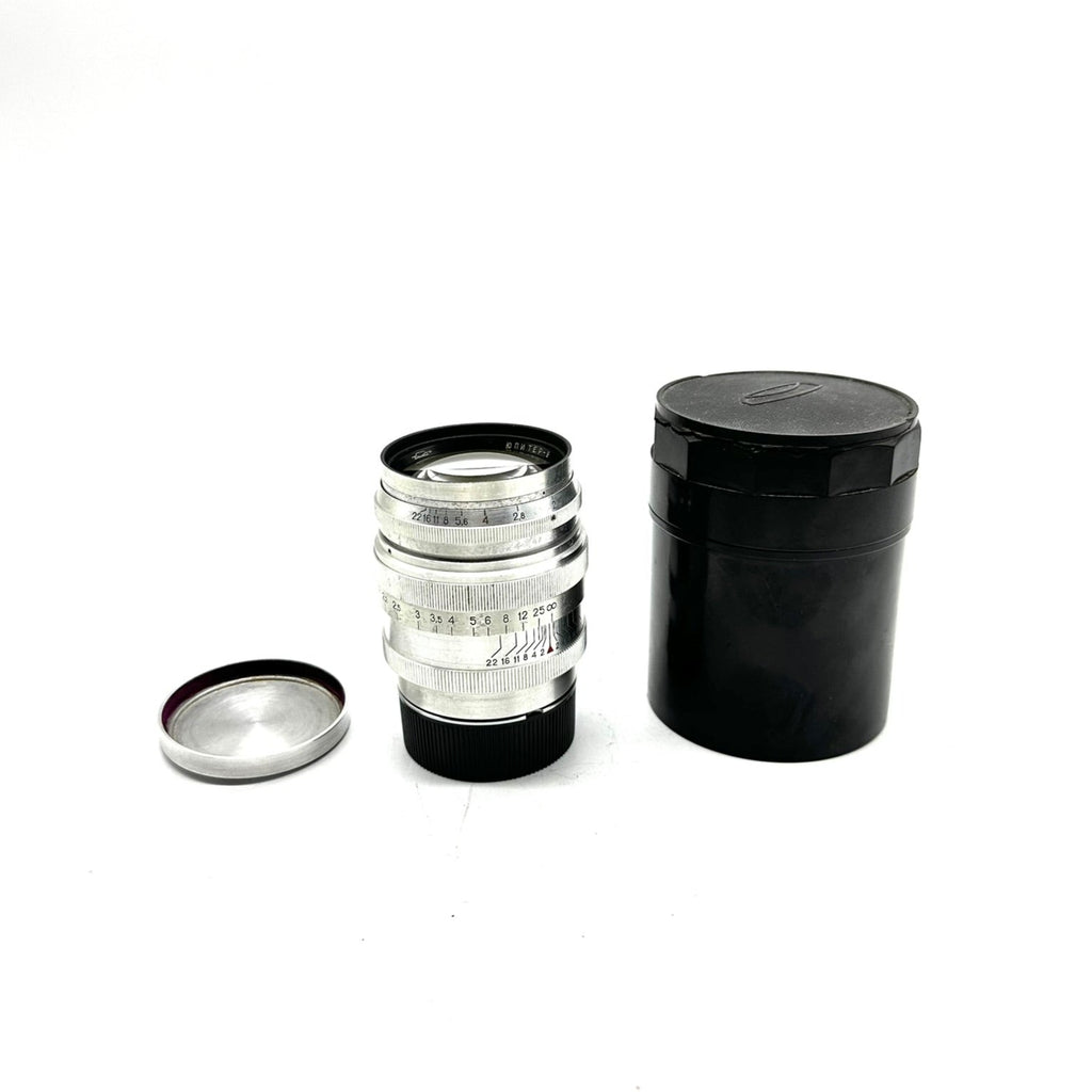 Pre-owned Zenit Jupiter-9 Silver 85mm f2 Screw Mount W/ M Adapter case & Caps 5501908