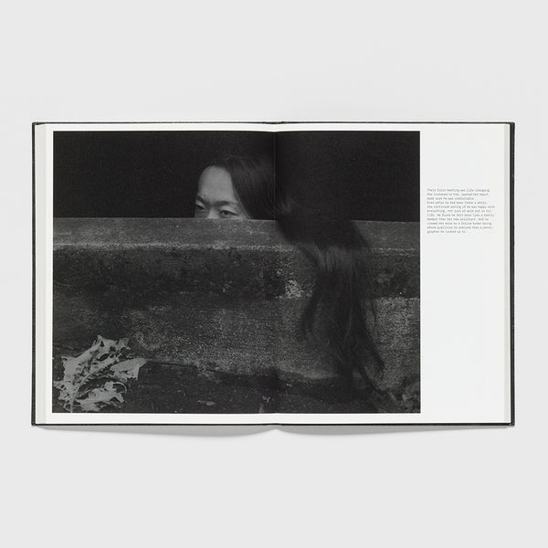 Sigma Foundation Photobook Songen