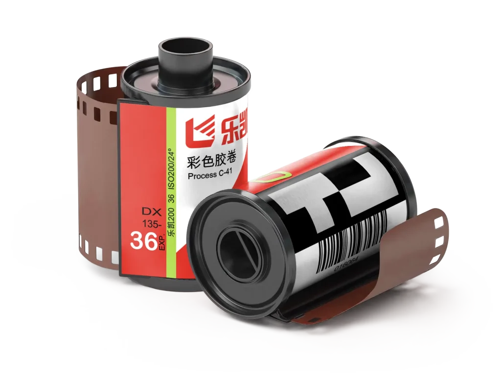 Lucky 200 ISO Colour Negative Film (35mm 26 Exposures)