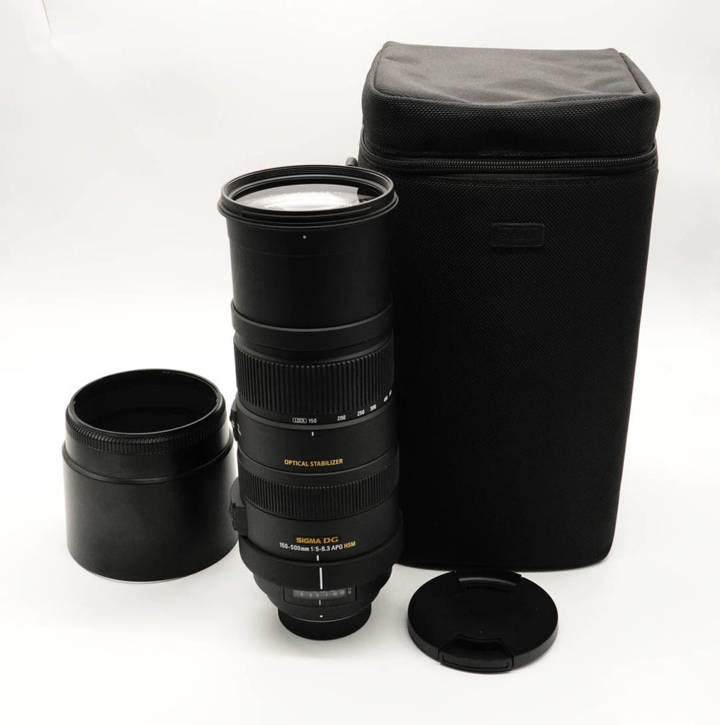 Pre-Owned Sigma 150-500mm f/5-6.3 APO DG OS HSM Lens for Nikon F 14516492