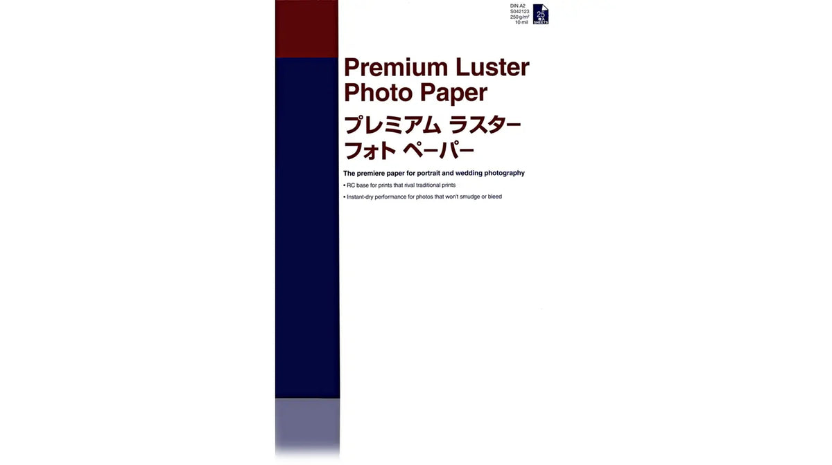 Epson A2 Premium Luster 260gsm (25 Sheet) – Camera Electronic