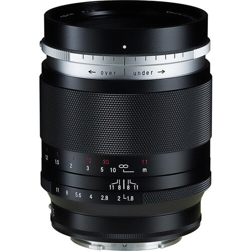 Voigtlander Portrait Heliar 75mm f/1.8 Aspherical - Sony E