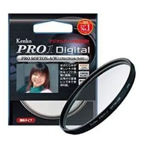 Kenko 55MM PRO1D Pro Softon Digital-multi-coated Camera Lens Filters