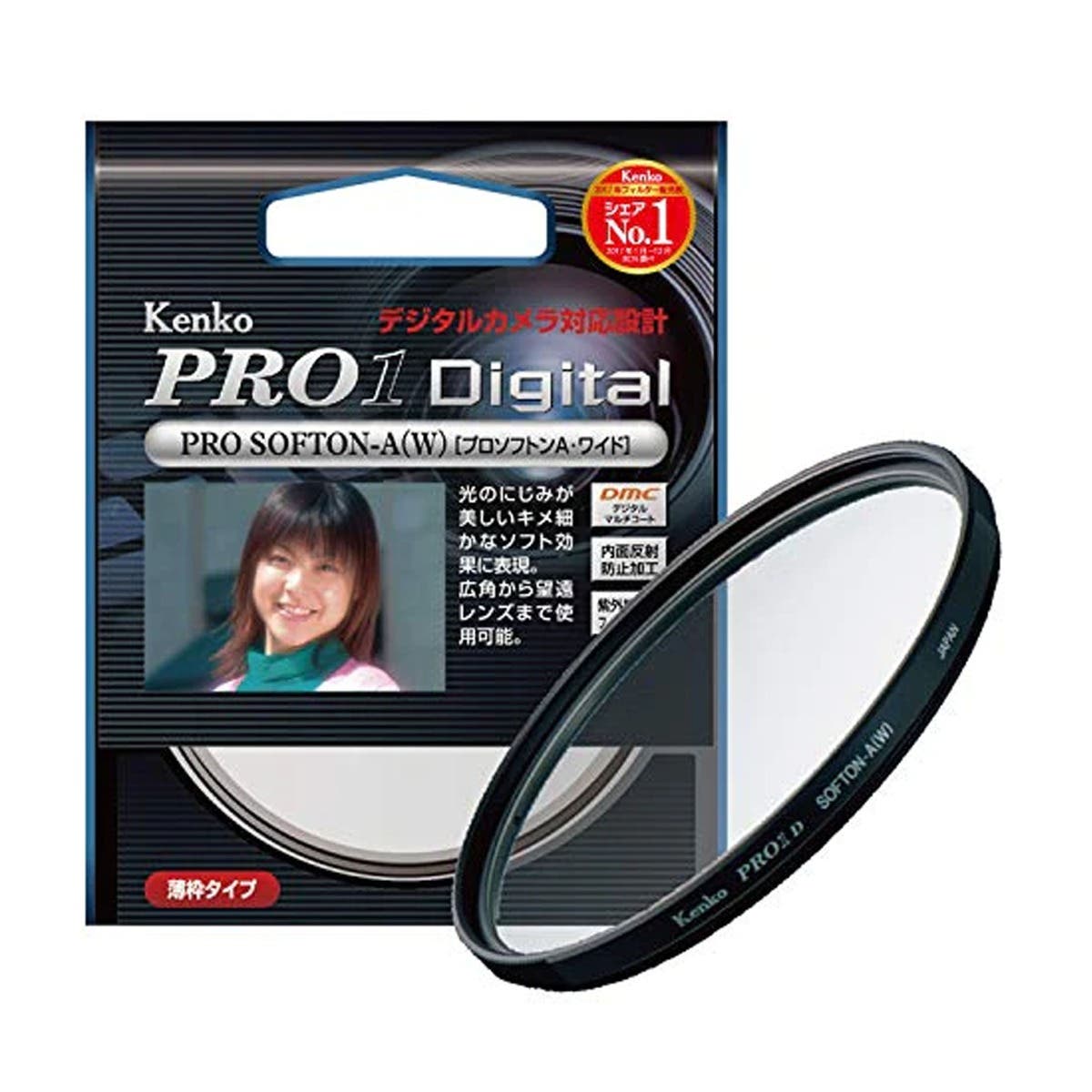 Kenko 62mm PRO1D Pro Softon Digital-Multi-Coated Camera Lens Filters ...