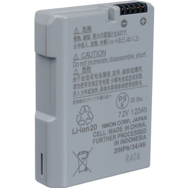 Nikon EN-EL14a P Lithium-Ion Battery