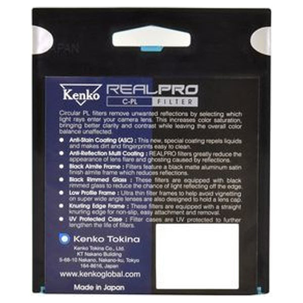 Kenko RealPro MC C-PL 95mm filter