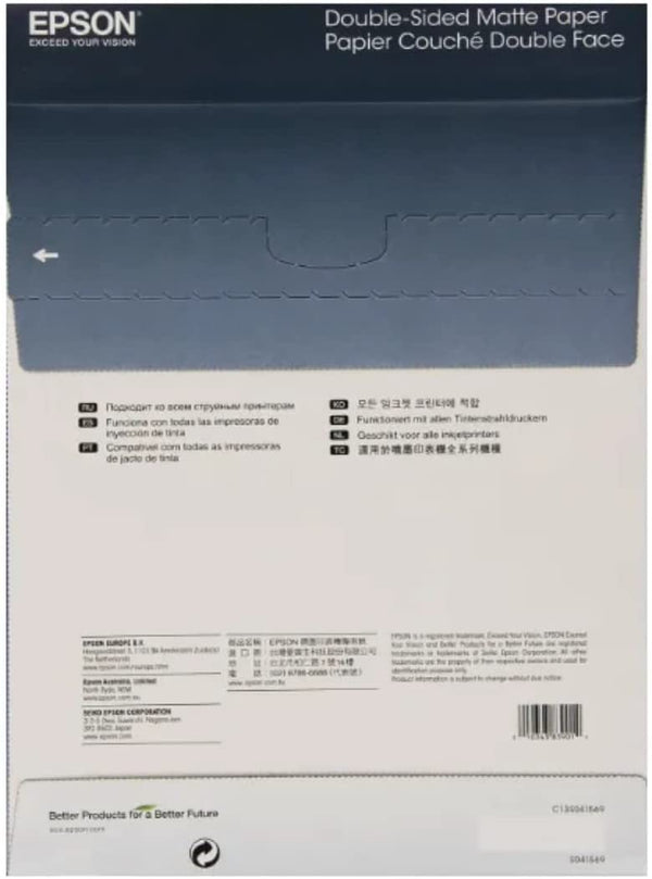 Epson Double Sided Matte Paper A4 50 Sheets 