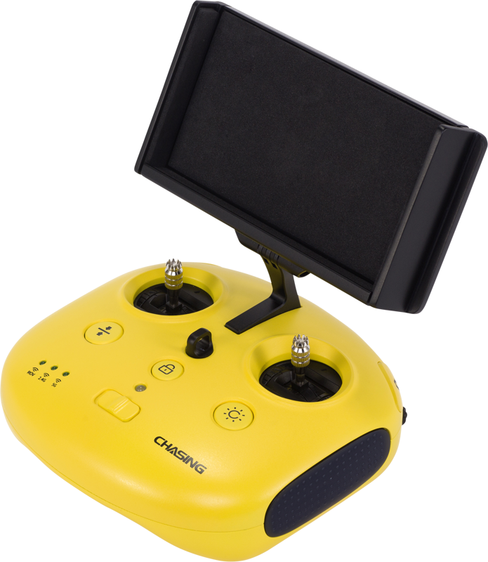 Remote control underwater 2024 drone