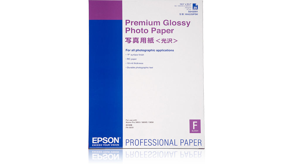 Epson A2 Premium Glossy 255gsm 25 sheet